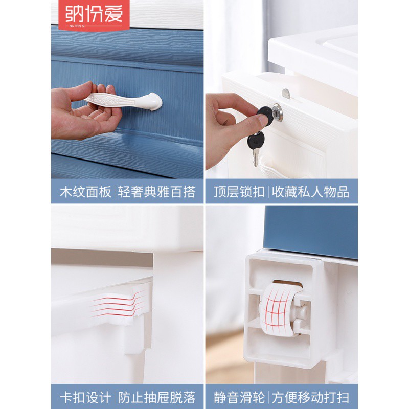 加厚特大号抽屉式收纳柜子儿童衣柜储物箱塑料宝宝衣柜收纳五斗柜收纳柜 三维工匠高清大图