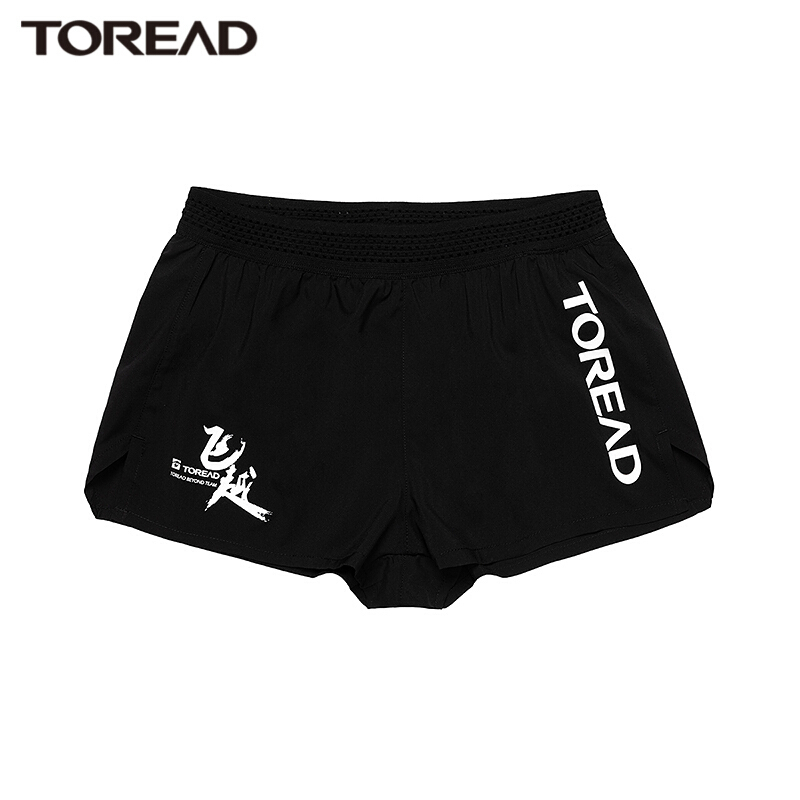 探路者户外运动短裤女士透气弹力跑山短裤春夏季户外透气舒适女式越野跑短裤