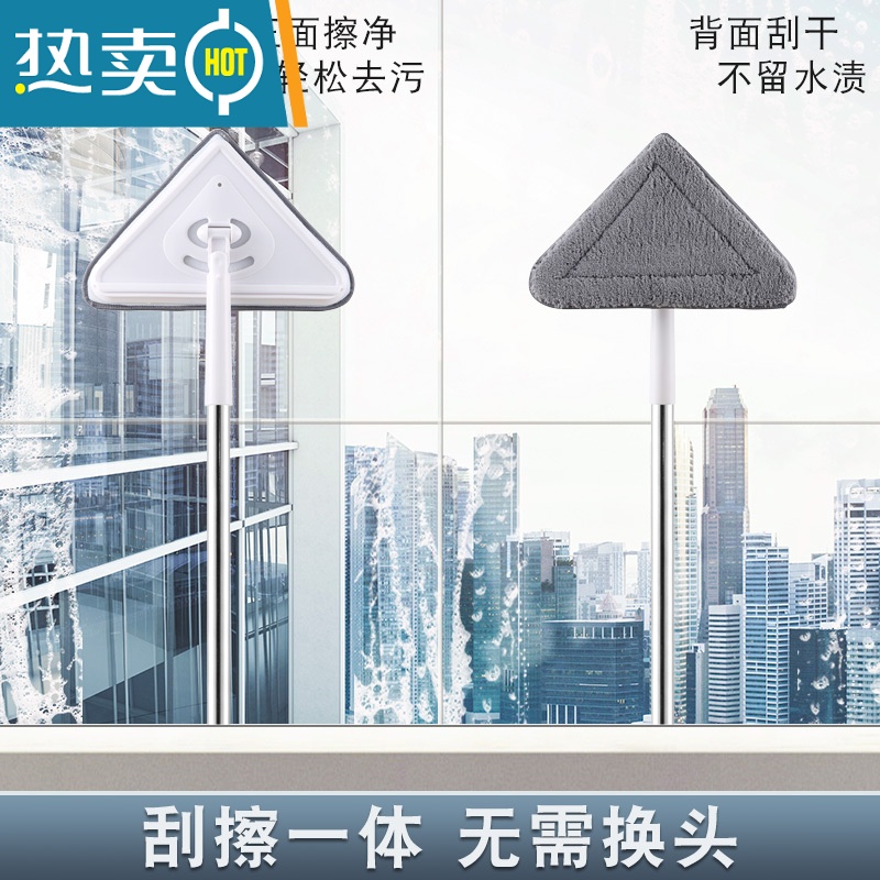 敬平擦玻璃器家用高楼双面搽刮窗户墙面卫生清洁工具擦窗器长柄拖把 02#象牙白大号 (4节杆+2个布头)总长1.高清大图