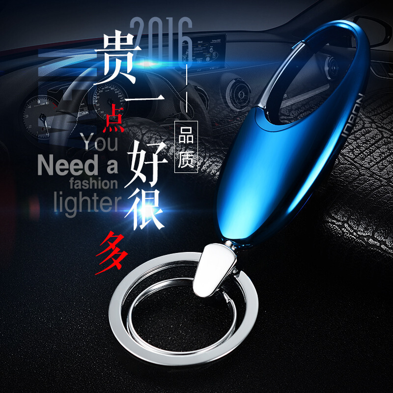 适用于汽车钥匙扣男腰挂精品简约车钥匙挂件钥匙圈环创意礼品