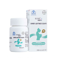 爱乐维 多种维生素矿物质片(乳母型) 49.5g(1.65g*30片)哺乳期维生素哺乳期维生素