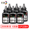 彩格CF228A碳粉HP28a适用惠普M403dn M403n M403d M427FDN M427FDW打印机墨粉