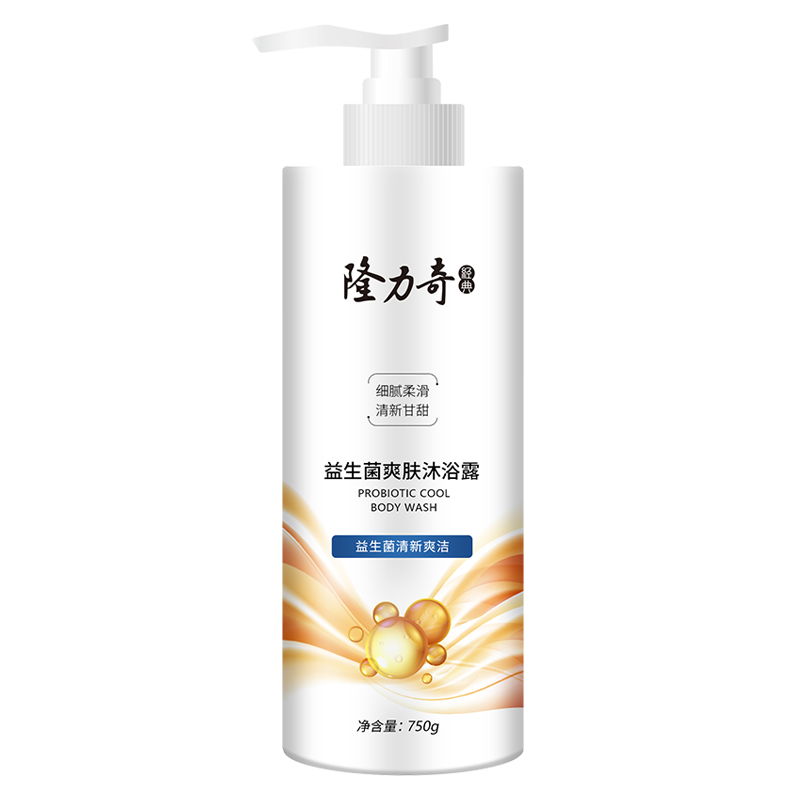 隆力奇 益生菌爽肤沐浴露 750g*1高清大图