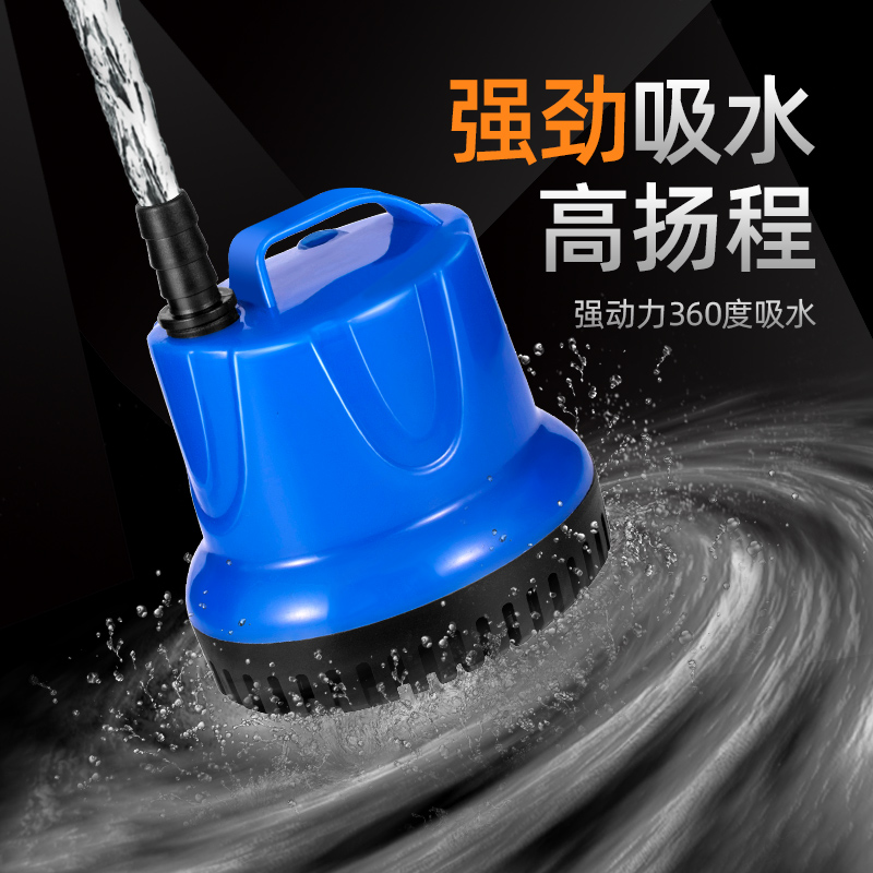 鱼池潜水泵鱼缸底吸抽换水循环泵大流量大功率家用220v低吸过滤器高清大图