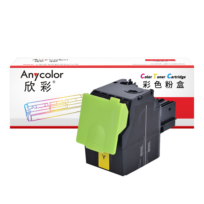 欣彩粉盒 AR-CTL350Y 黄色1.4K 适用奔图CP2510DN CM7115DN CP2500DN 单支装高清大图