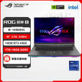华硕（ASUS）ROG枪神8 14代酷睿i9 16英寸 I9-14900HX 16G 1T 4060 240HZ