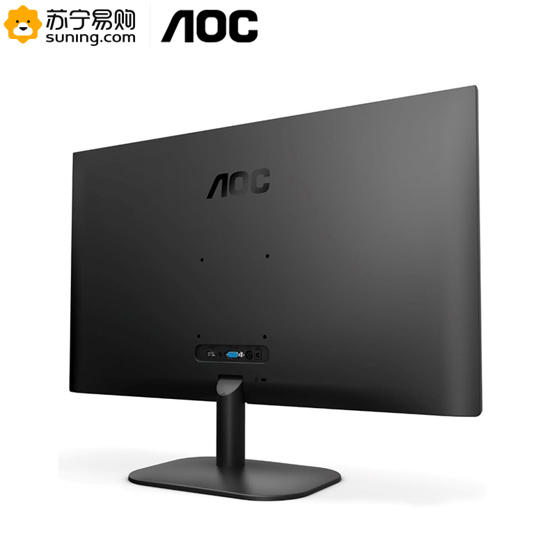 AOC 21.5英寸显示器 75HZ台式1080P高清电脑液晶HDMI接口壁挂显示器家用护眼办公监控两用节能窄边框显示屏幕 22B2HN
