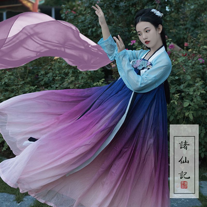 七色王国儿童汉服女童古装超仙小女孩齐胸襦裙中国风宝宝春秋连衣裙