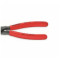 凯尼派克 KNIPEX 48 11 J0140mm精密内卡簧钳(防滑塑料手柄,灰色)
