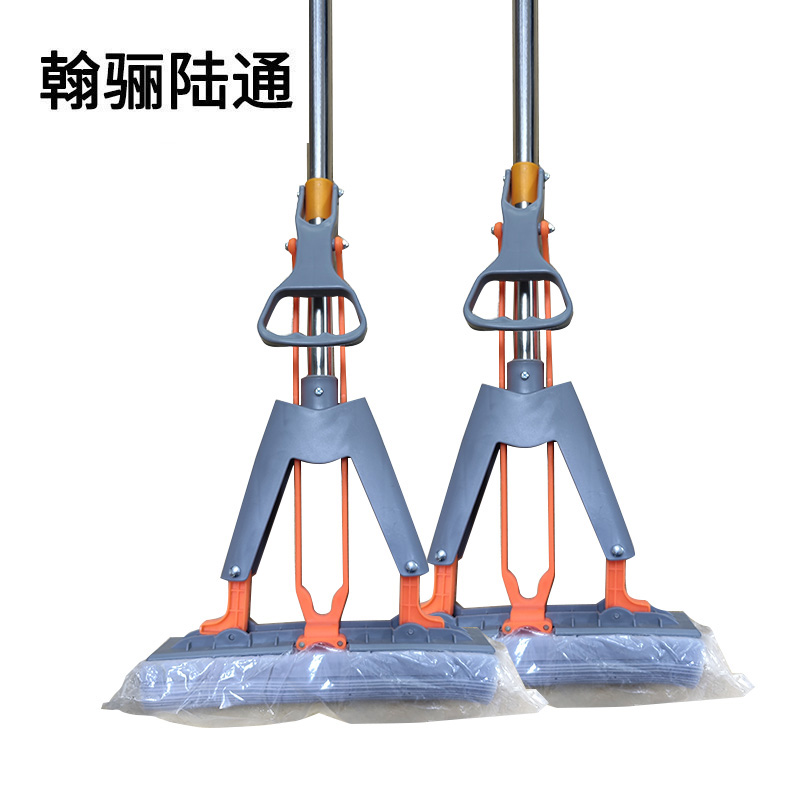 翰骊陆通 不锈钢杆海绵拖把 28cm 把高清大图