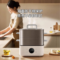 小米米家多功能电蒸锅S1 家用蒸笼箱13L多合一大容量三层新款