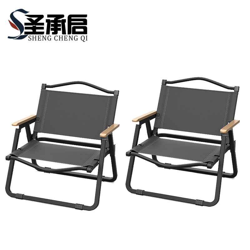 圣承启 折叠椅 中号 把高清大图