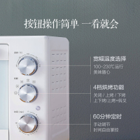 云米电烤箱家用烘焙小型烤箱多功能全自动蛋糕32L升大容量正品上下一体控温电烤箱
