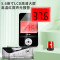 科密(Comet)TS-BS100LS 红外线自动语音播报 立式 可壁挂无接触测量数据采集器
