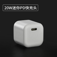 能适苹果数据线适用iPhone12快充13pro充电器线11原装正品xs手机7P快速xr正版pd闪充ipad套装