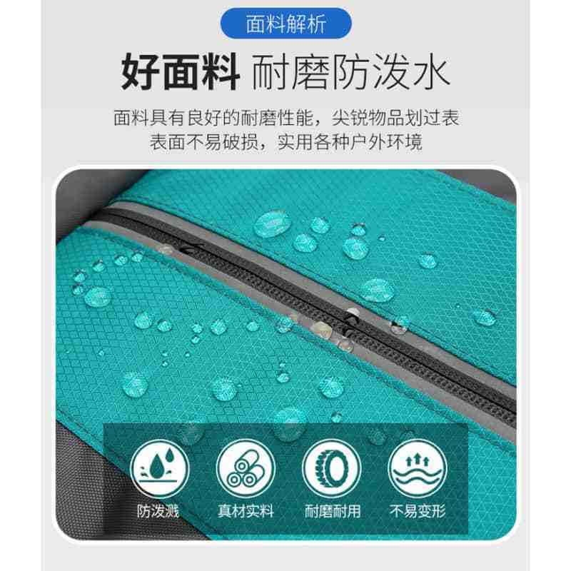 亿洛莱 运动背包 36*20*61cm 个高清大图