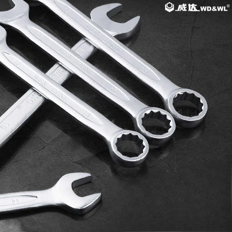 威达 镀铬两用扳手开口梅花扳手组套汽修机修呆头扳手五金工具套装 WA14136 36mm 把
