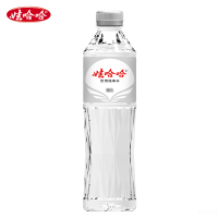 娃哈哈晶钻水 550ml*12瓶饮用纯净水矿泉水整箱