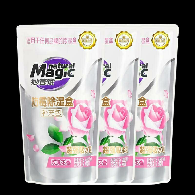 妙管家防霉除湿补充包320g*3袋 室内房间衣柜除湿剂干燥剂防潮剂 妙管家除湿袋装3袋