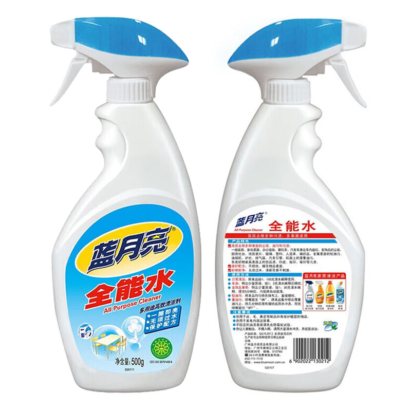 蓝月亮高效清洁剂500g无需过水即擦即净配方温和10000094高清大图