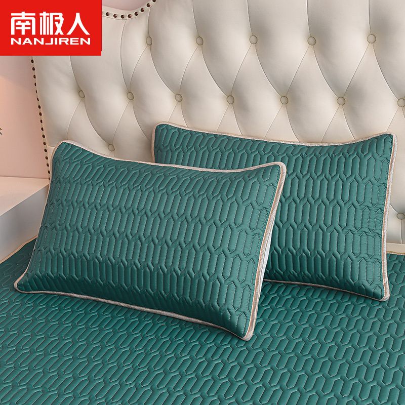 南极人乳胶枕套一对装夏冰丝枕头套48x74cm成人单人一只装可水x 48x74cm乳胶枕套一对装 墨绿色品质款