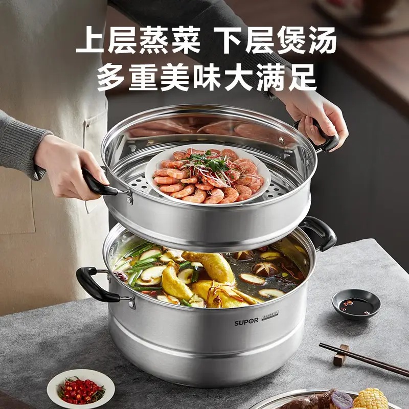 苏泊尔 好帮手不锈钢双层复底蒸锅 SZ32B5高清大图