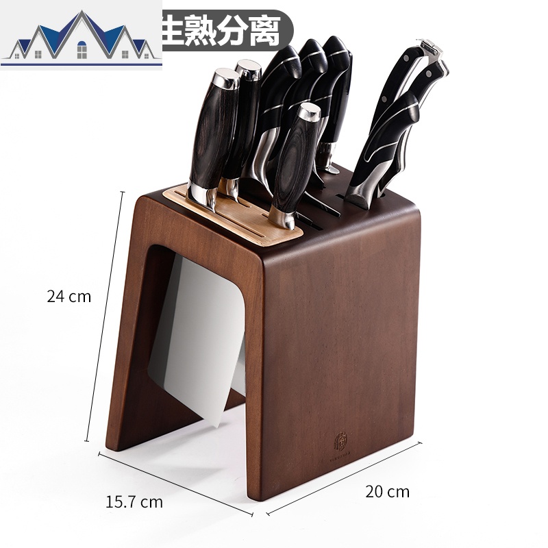 刀架厨房用品多功能刀具收纳架家用装菜刀置物架实木刀座菜刀架子_1_56 生熟分类刀座