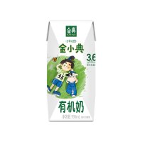 伊利 金典3年6班 金小典儿童有机牛奶195ml*16盒装