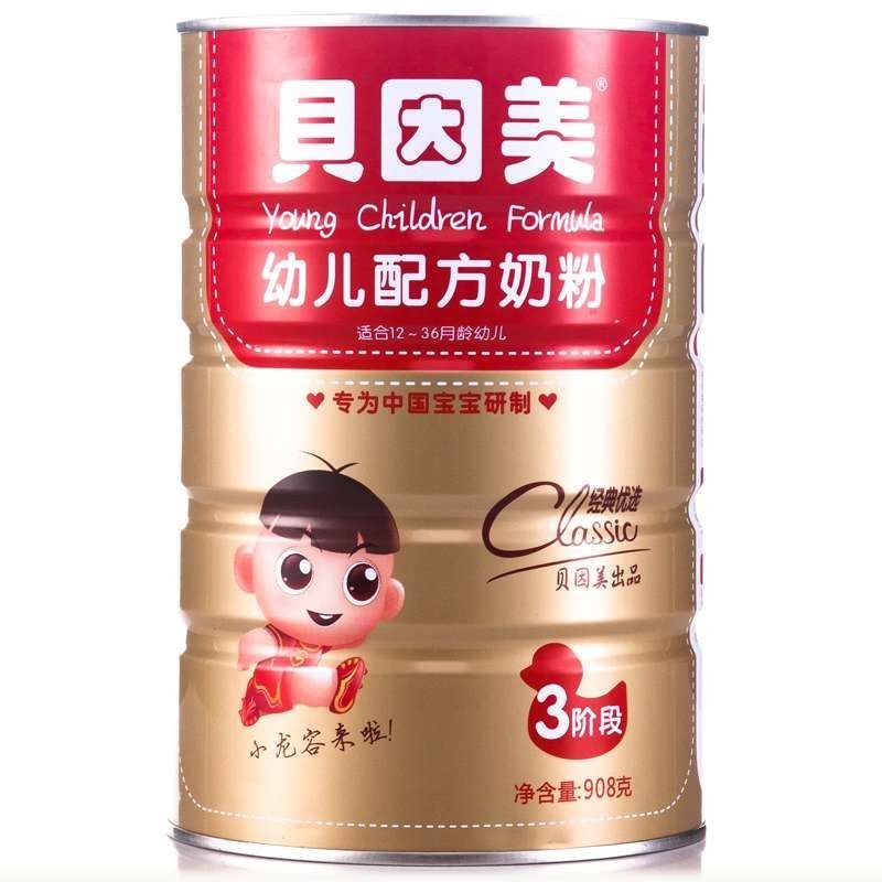 [优惠套餐]贝因美经典优选幼儿配方奶粉3段908克*4罐装