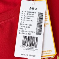 361°男圆领长T恤秋季运动户外健身百搭休闲卫衣