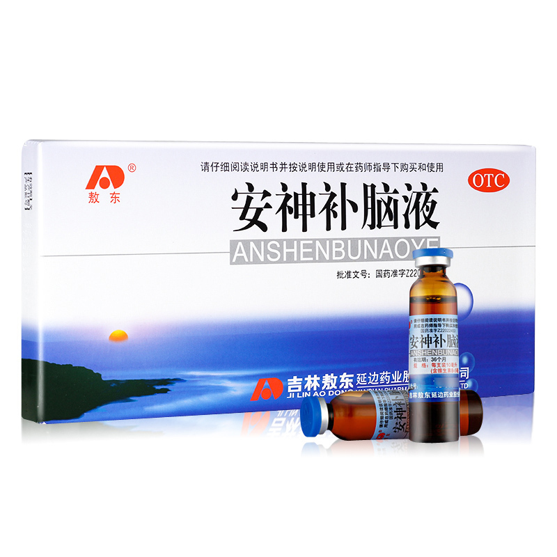 30支]敖东安神补脑液10ml*10支*3盒 益气养血强脑安神肾精不足气血两亏 头晕 健忘 失眠