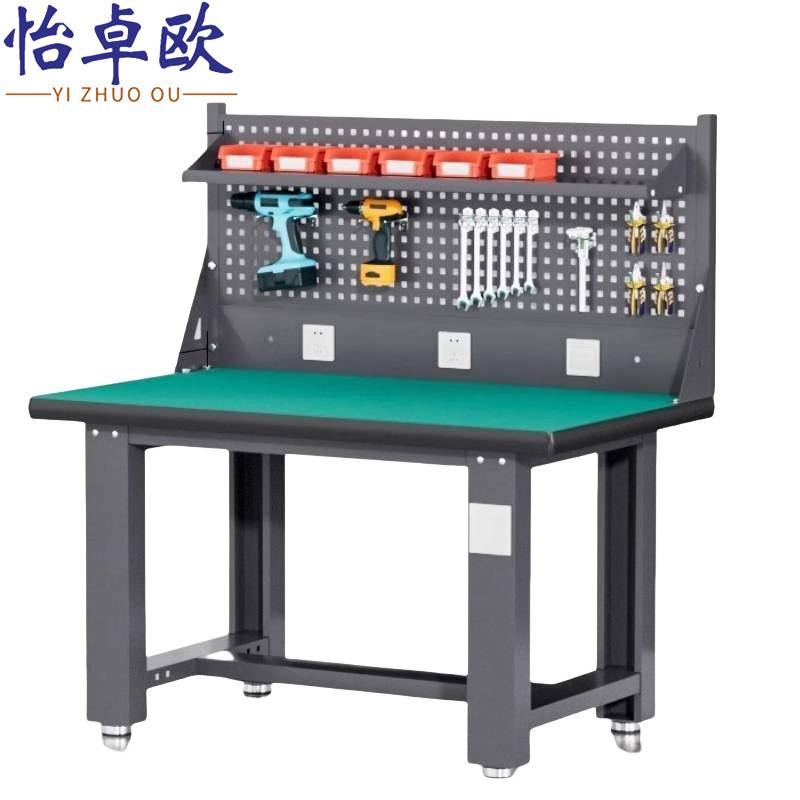怡卓欧 工作台1.4米张