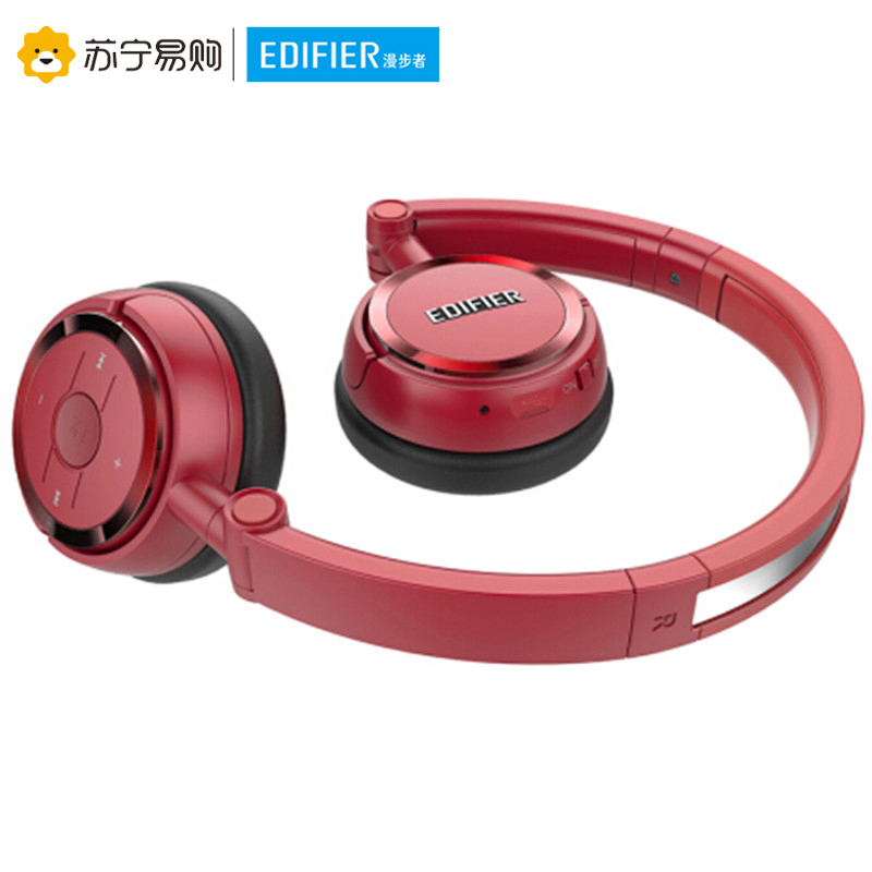 漫步者Edifier W675BT无线蓝牙立体声头戴式2.5mm插孔有线耳机音乐手机运动电脑耳麦 红色