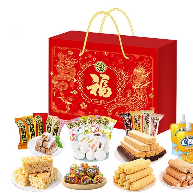 徐福记春节大礼包零食组合中国味礼盒1240g盒lx