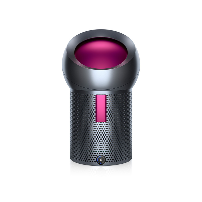 戴森(Dyson) BP01 一机多用 多功能无叶净化电风扇 空气净化 凉风净化二合一 玫红色