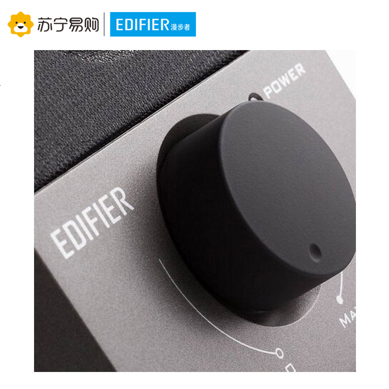 Edifier/漫步者 R19U 木质纯音2.0迷你桌面音响 电脑音箱 黑色