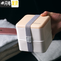 三维工匠上班族带饭的饭盒学生可装汤餐盒带餐具可微波炉加热易清洗便当盒 长方形白色1.2+汤罐灰+饭盒袋