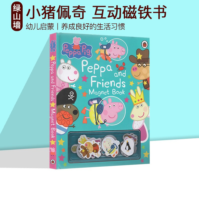 Nursery Rhymes and Songs 幼儿园歌谣 [正版]英文原版 小猪佩奇和她的朋友们 Peppa Pig