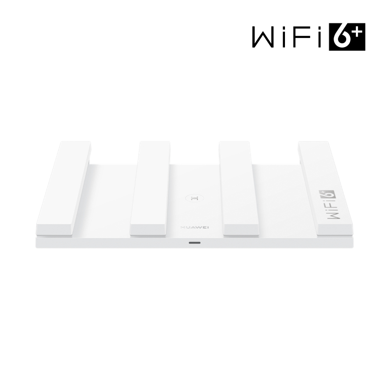 华为千兆路由器AX3Pro 四核wifi6 全千兆端口家用无线WiFi高速穿墙双频光纤大户型智能5G路由