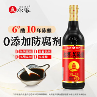 水塔水塔宝塔十年老陈醋500ml*1瓶装家用食用蟹醋酿造6度饺子醋