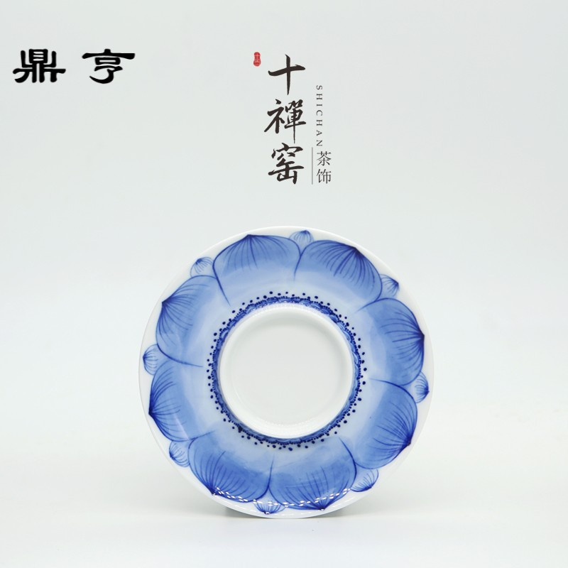 鼎亨 景德镇手绘青花盖碗 定制大号三才陶瓷茶碗美人茶具茶器