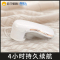 南极人毛球修剪器 打毛器 强劲动力去毛器去球多功能毛球去毛器充电式去球器XY-01粉色款