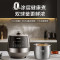 苏泊尔(SUPOR)电压力锅6L/升容量一锅双胆全自动智能预约家用触控煲汤煮饭智能预约底盘加热SY-60YC6011Q