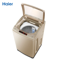 Haier/海尔洗衣机8公斤波轮洗衣机 时尚版 幂动力 全自动海尔洗衣机 桶自洁 防缠绕