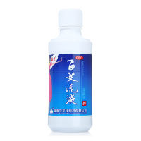 守护神 百艾洗液 200ml 清热解毒湿热阴痒带下量多燥湿杀虫祛风止痒妇科用药正品保证