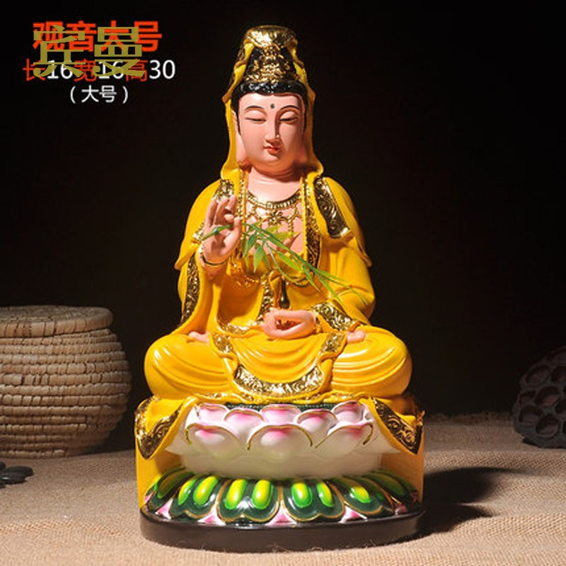 时尚家用观音菩萨摆件大日如来观世音阿弥陀佛像佛堂供奉客厅家庭家居饰品538