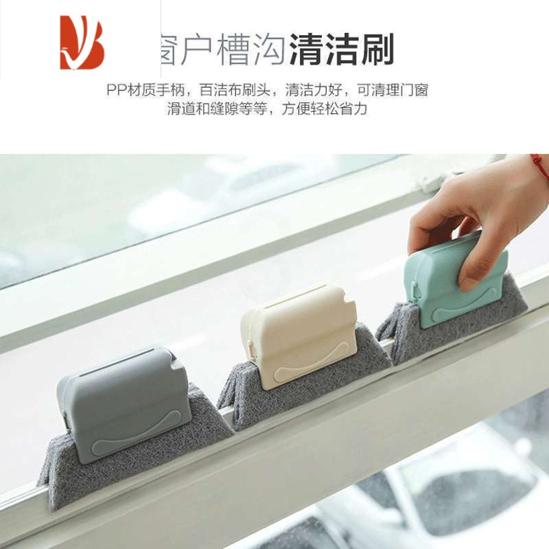 三维工匠擦窗户缝隙凹槽清洁刷工具清理刷子多窗台清洗槽沟的器高清大图
