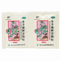 健之佳云南白药参苓健脾胃颗粒12袋*5盒 补脾健胃 利湿止泻 用于脾胃虚弱 饮食不消 或泻或吐 形瘦色萎