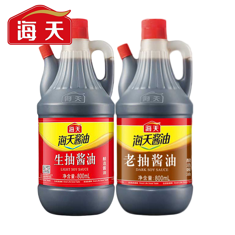 海天生抽酱油800ml加老抽酱油800ml特价特级炒菜批发一品鲜拌饭味极鲜红烧凉拌调味