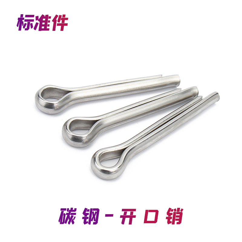 班特勒开口销 M8x40mm 4.8级高清大图